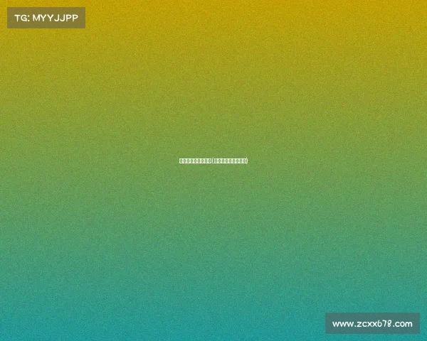 室内红土赛事有哪些(红土赛场是什么材料)