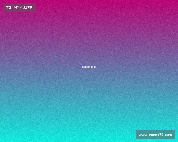 手机看欧冠视频直播