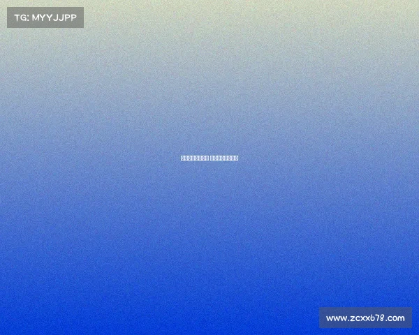 体育彩票赛事直播 体育彩票足球直播