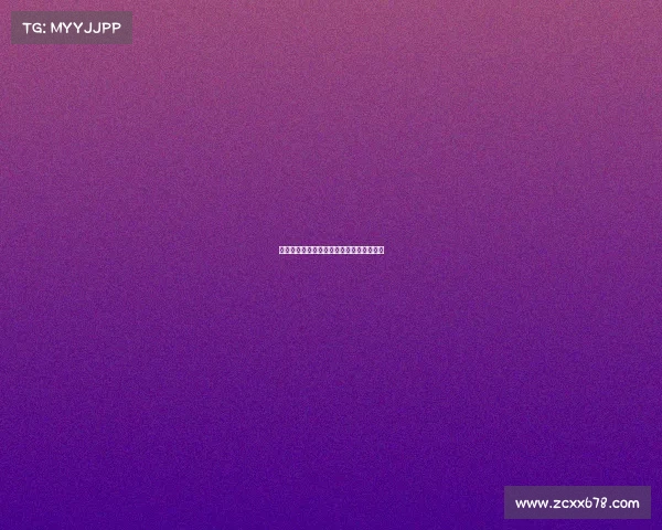 军远女足今日赛事、军远女足今日赛事直播