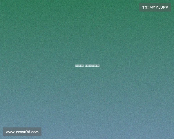 科比比赛事情_科比比赛事情是真的吗