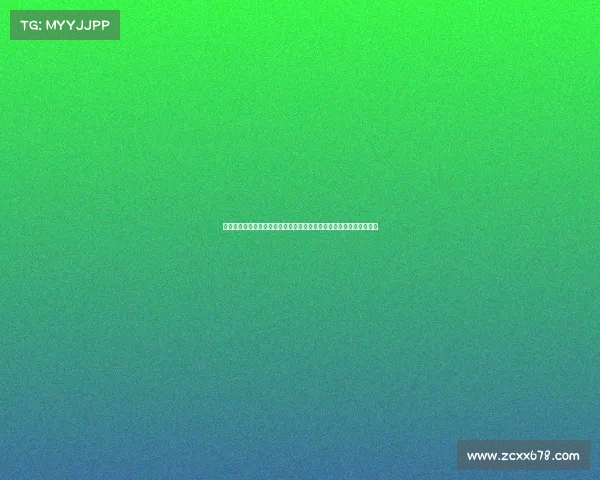 赛事程序、赛事规程示例精选汇编权威指南全面详解赛事规则实践应用 赛事程序、赛事规程示例精选汇编权威指南全面详解赛事规则实践应用